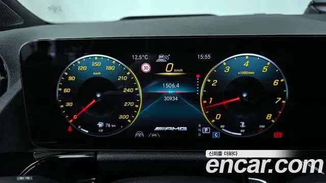 Mercedes-Benz GLA-Class 2021 — ფოტო 19/20