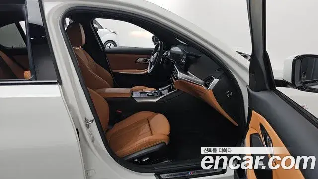 BMW 3 Series 2023 — Şəkil 15/20