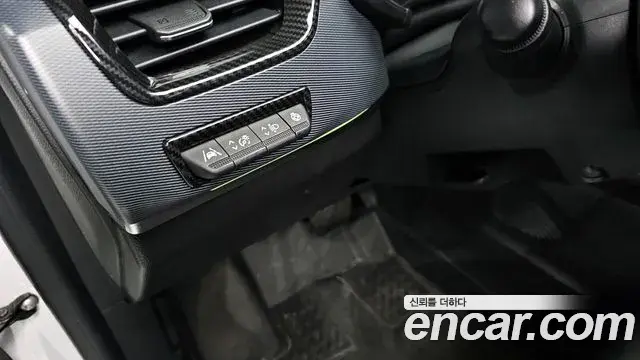 Renault Samsung XM3 2021 — Photo 5/20