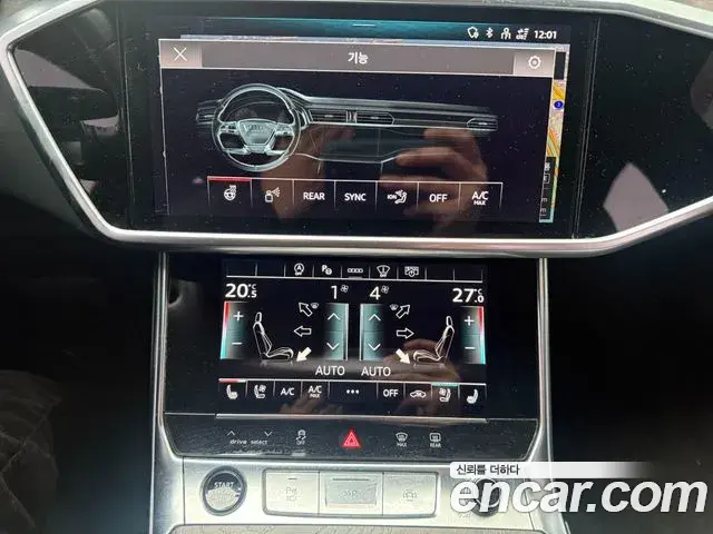 Audi A6 2021 — Photo 8/20