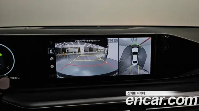 Hyundai Grandeur Hybrid 2023 — ფოტო 20/20