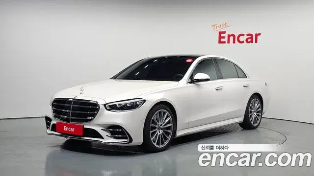 Mercedes-Benz S-Class 2022 — Şəkil 3/20