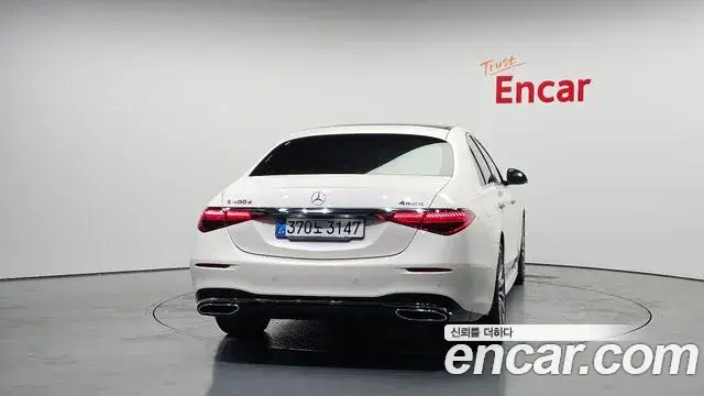Mercedes-Benz S-Class 2022 — Şəkil 13/20