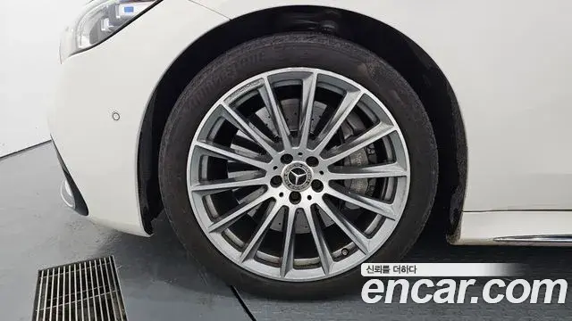 Mercedes-Benz S-Class 2022 — Şəkil 16/20