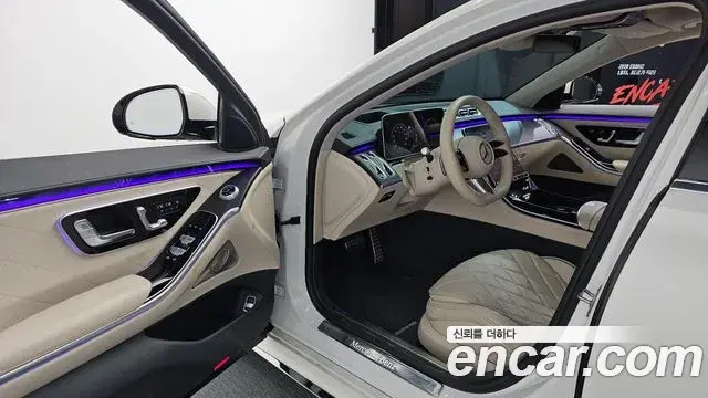 Mercedes-Benz S-Class 2022 — Şəkil 7/20