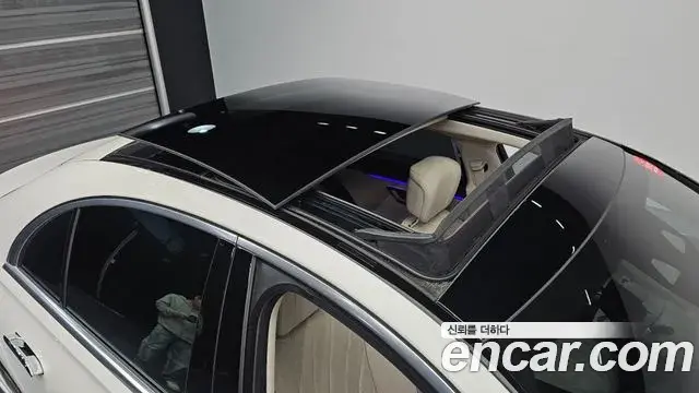 Mercedes-Benz S-Class 2022 — Şəkil 5/20