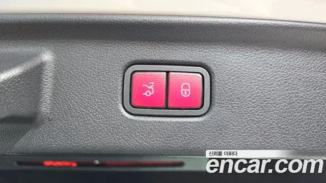 Mercedes-Benz S-Class 2022 — Şəkil 2/20