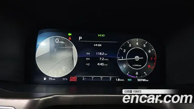Kia Sorento 2023 — ფოტო 11/20