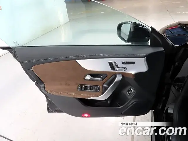 Mercedes-Benz CLA-Class 2025 — Photo 14/20