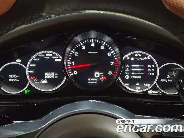 Porsche Panamera 2018 — Photo 18/20