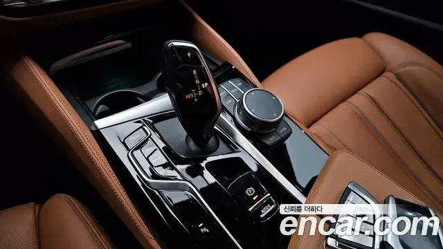 BMW 5 Series 2022 — Şəkil 20/20