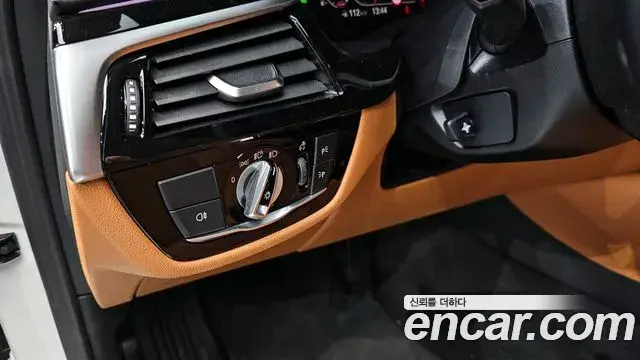 BMW 5 Series 2022 — Şəkil 5/20