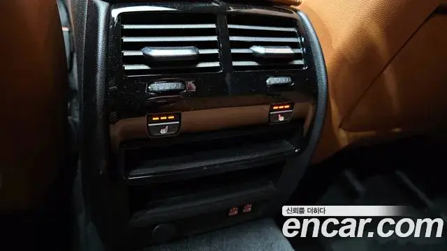 BMW 5 Series 2022 — Şəkil 1/20