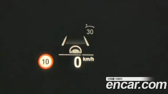 BMW 5 Series 2022 — Şəkil 17/20