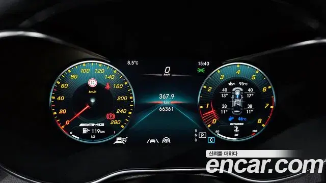 Mercedes-Benz GLC-Class 2022 — Photo 3/20
