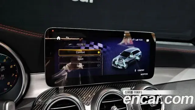 Mercedes-Benz GLC-Class 2022 — Photo 8/20