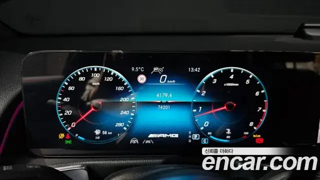 Mercedes-Benz GLB-Class 2022 — Photo 13/20