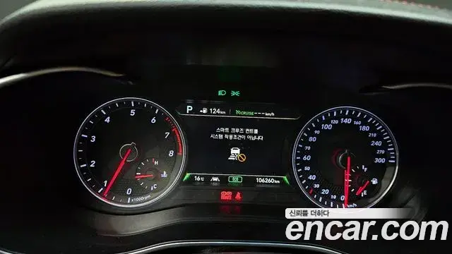 Genesis G70 2018 — Photo 15/20