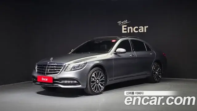 Mercedes-Benz S-Class 2020 — ფოტო 13/20