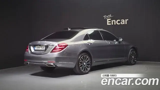 Mercedes-Benz S-Class 2020 — ფოტო 5/20