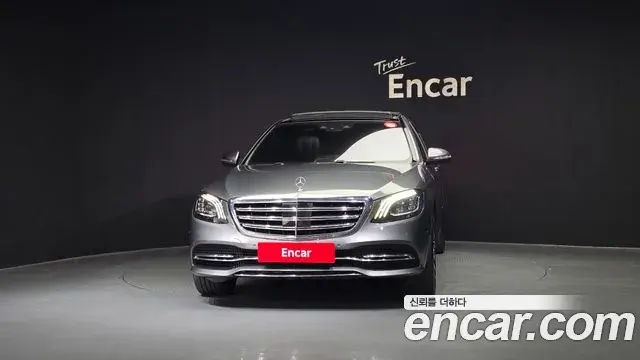 Mercedes-Benz S-Class 2020 — ფოტო 20/20
