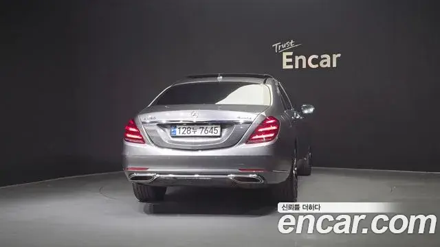 Mercedes-Benz S-Class 2020 — ფოტო 14/20