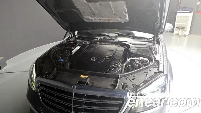 Mercedes-Benz S-Class 2020 — ფოტო 15/20