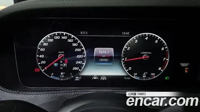Mercedes-Benz S-Class 2020 — ფოტო 11/20