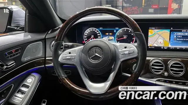 Mercedes-Benz S-Class 2020 — ფოტო 17/20