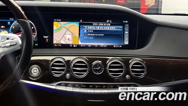Mercedes-Benz S-Class 2020 — ფოტო 18/20