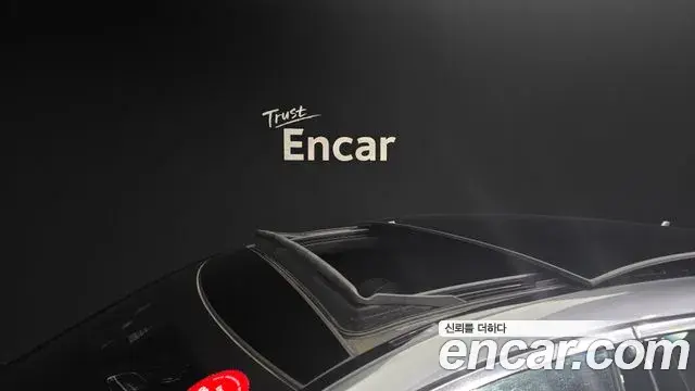 Mercedes-Benz S-Class 2020 — ფოტო 7/20