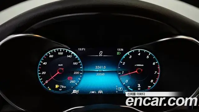 Mercedes-Benz C-Class 2021 — ფოტო 3/20