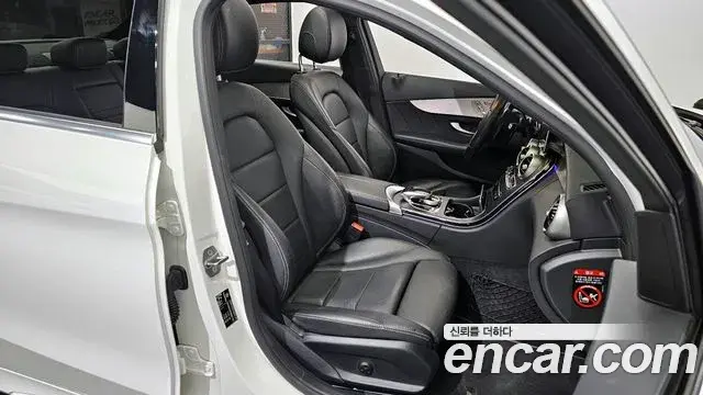 Mercedes-Benz C-Class 2021 — ფოტო 17/20