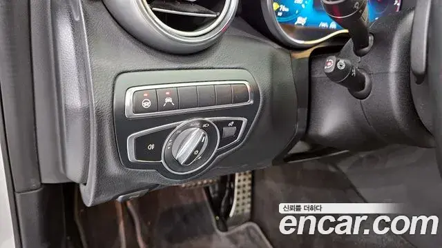 Mercedes-Benz C-Class 2021 — ფოტო 15/20