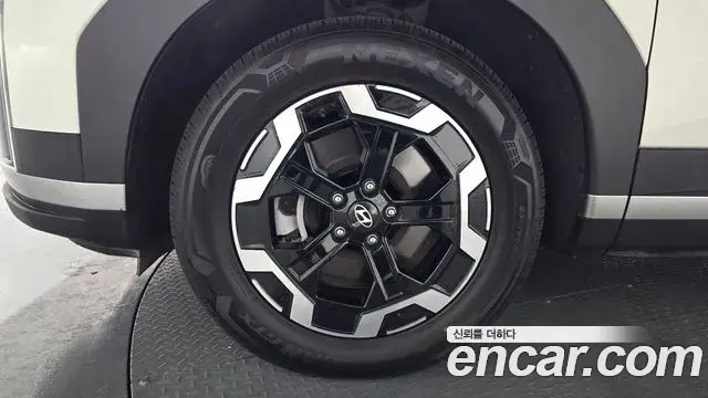 Hyundai Santa Fe 2023 — Şəkil 7/20