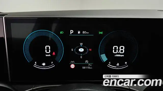 Hyundai Santa Fe 2023 — Şəkil 17/20
