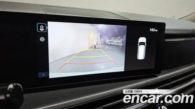 Hyundai Santa Fe 2023 — Şəkil 1/20