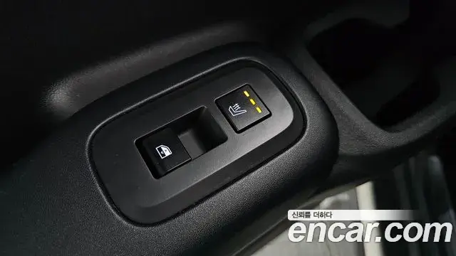 Hyundai Santa Fe 2023 — Şəkil 14/20