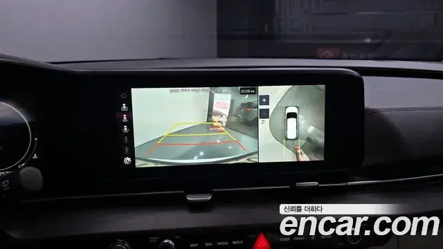Kia Carnival 2020 — Фото 14/20