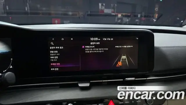 Kia Carnival 2020 — Фото 15/20