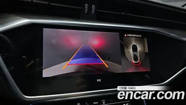 Audi A6 2021 — Фото 15/20