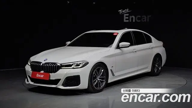 BMW 5 Series 2021 — Photo 1/20