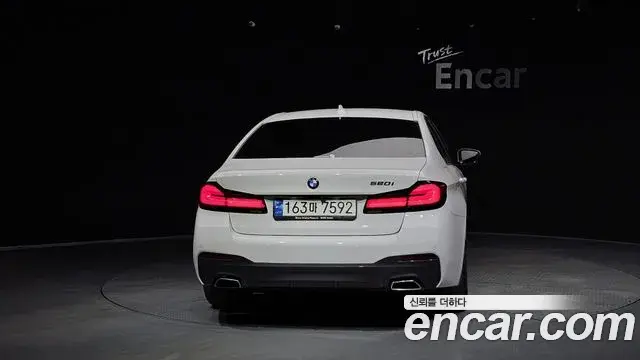 BMW 5 Series 2021 — Photo 6/20