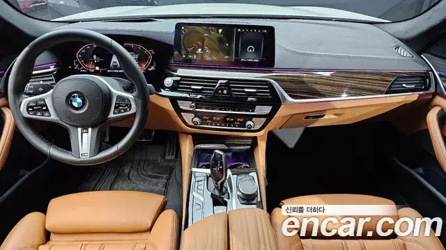 BMW 5 Series 2021 — Photo 20/20