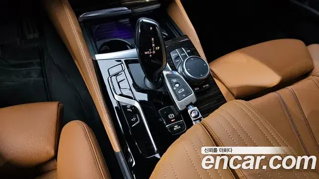 BMW 5 Series 2021 — Photo 19/20