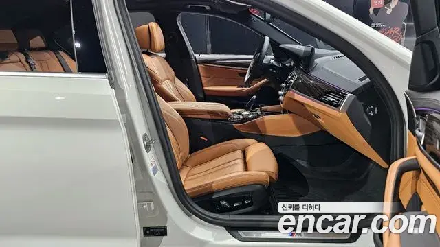 BMW 5 Series 2021 — Photo 5/20