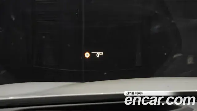 BMW 5 Series 2021 — Photo 16/20