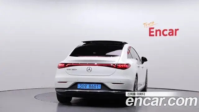 Mercedes-Benz EQE 2022 — Şəkil 8/20