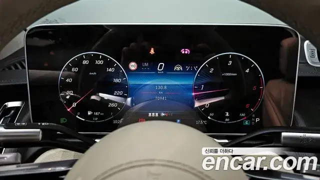 Mercedes-Benz S-Class 2022 — ფოტო 3/36