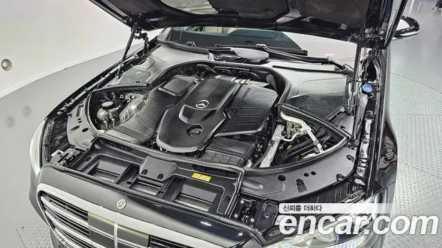 Mercedes-Benz S-Class 2022 — ფოტო 15/36